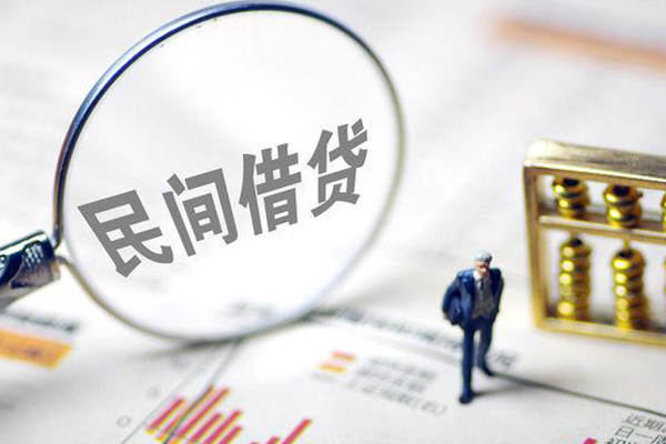 深圳宝安区个人信用贷款