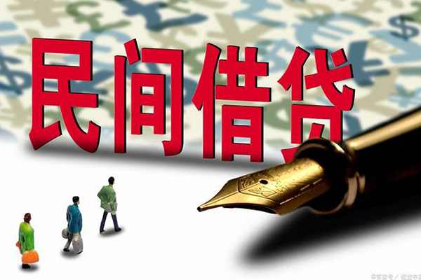深圳宝安区身份证抵押贷款-深圳宝安区借款短借-深圳宝安区身份证小额贷款