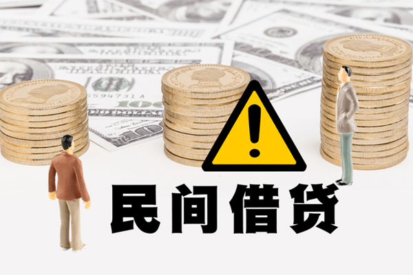 深圳宝安区网上小额贷款-深圳宝安区民间借贷当天下款-深圳宝安区私借
