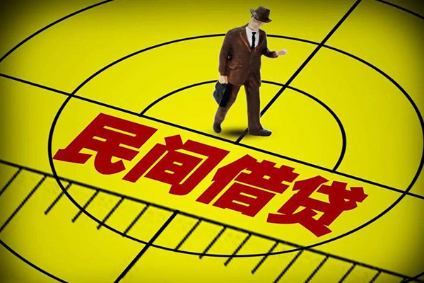 深圳宝安区私人空放二次私借-深圳宝安区小额空放-深圳宝安区个人借贷