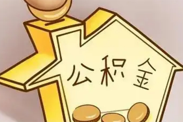深圳宝安区空放贷款-深圳宝安区私人装修贷款-深圳宝安区全天候办理借款
