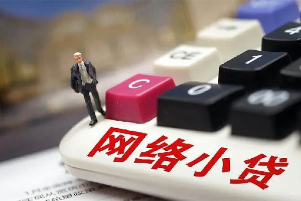 深圳宝安区空放-深圳宝安区小额信用贷款-深圳宝安区身份证小额贷款