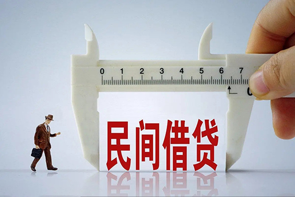 深圳宝安区私人小额贷款-深圳宝安区身份证小额贷款-深圳宝安区私人空放二次私借