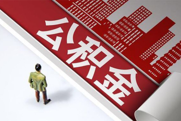 深圳宝安区民间小额借贷-深圳宝安区私人借贷款-深圳宝安区空放贷款