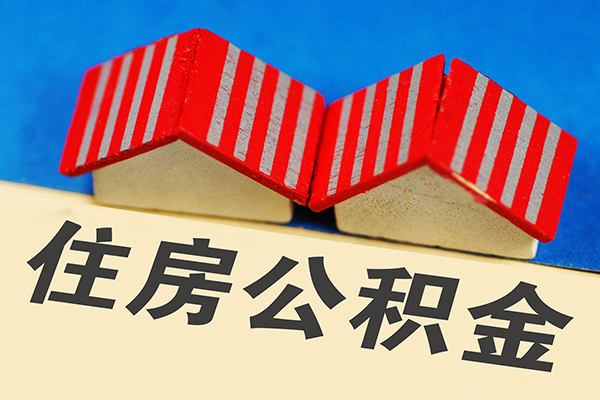 深圳宝安区私人借贷好吗-深圳宝安区民间借贷无抵押-深圳宝安区正规个人借贷