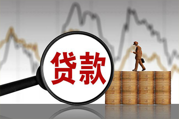 深圳宝安区小额贷款电话-深圳宝安区私借-深圳宝安区短借急用钱