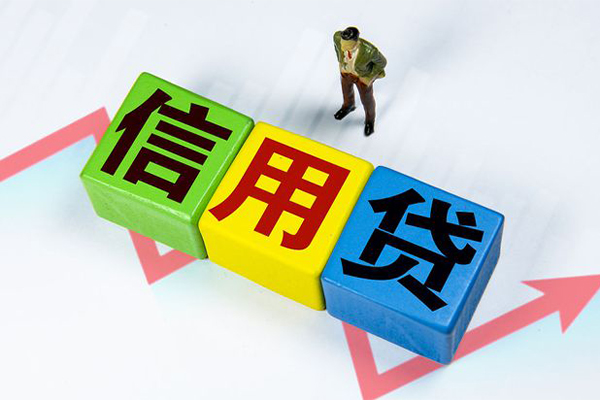深圳宝安区资金短借-深圳宝安区无抵押信用贷款-深圳宝安区贷款包过当天放款