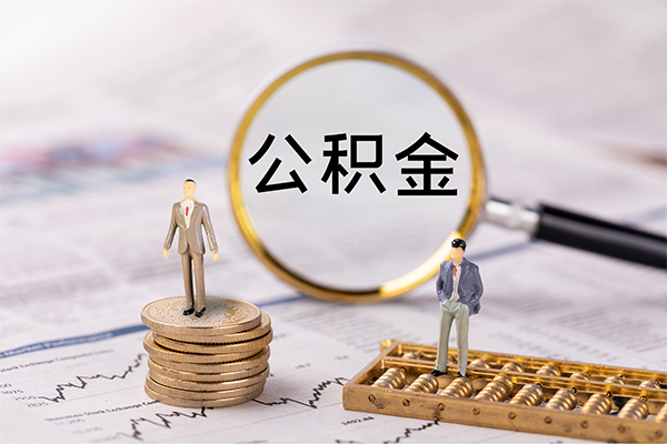 深圳宝安区个人身份证借私借-深圳宝安区本地身份证贷款-深圳宝安区空放贷款当天下款