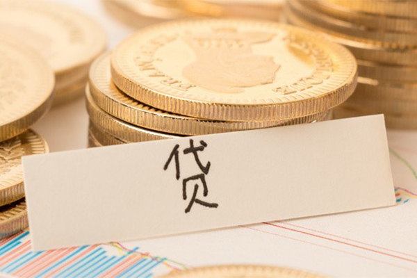 深圳宝安区用身份证借私借-深圳宝安区借款当天放款水钱-深圳宝安区私人24小时借钱