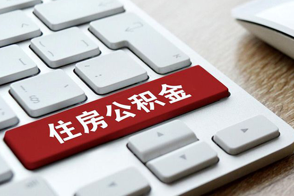 深圳宝安区急需借钱可以找我-深圳宝安区私人装修贷款-深圳宝安区民间借贷