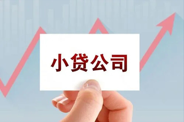 深圳宝安区短借当天借钱-深圳宝安区哪里有民间借贷-深圳宝安区借款短借