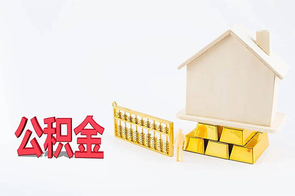 深圳宝安区私人私人借贷-深圳宝安区短拆垫资-深圳宝安区空放私人借钱