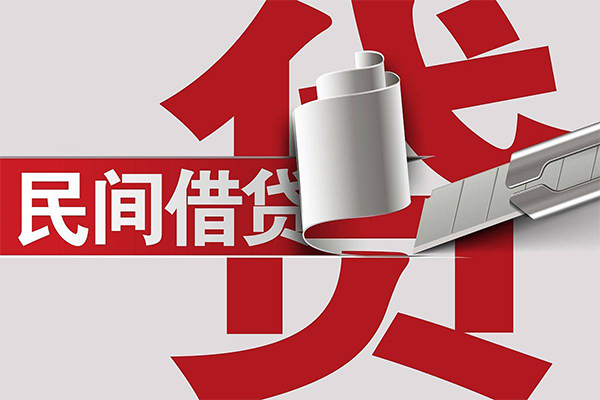 深圳宝安区短借空放-深圳宝安区个人借贷电话号码-深圳宝安区贷款包过当天放款