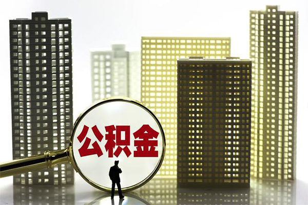 深圳宝安区借钱借款-深圳宝安区小额贷款官网-深圳宝安区个人放水