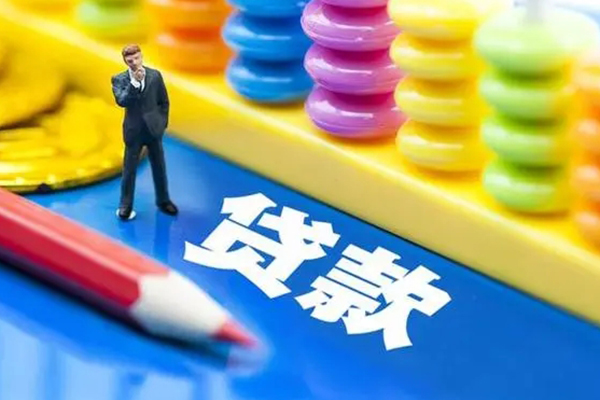 深圳宝安区民间无抵押借钱-深圳宝安区空放-深圳宝安区民间私人借贷