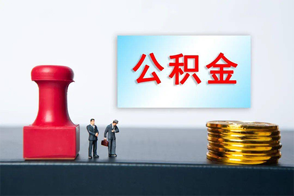 深圳宝安区正规私人借贷-深圳宝安区私人空放借钱-深圳宝安区民间无抵押借钱