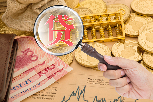 深圳宝安区个人正规借贷-深圳宝安区个人贷款都有哪些-深圳宝安区民间无抵押借钱