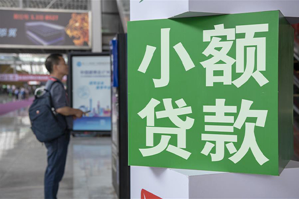 深圳宝安区贷款只要身份证贷款-深圳宝安区个人借钱电话-深圳宝安区民间小额借贷