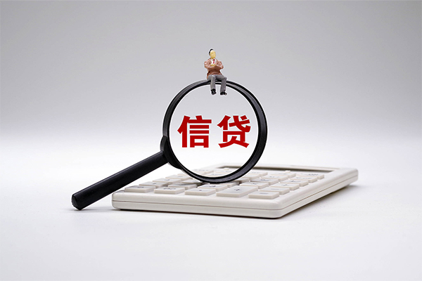 深圳宝安区民间大额借贷-深圳宝安区贷款只要身份证-深圳宝安区空放