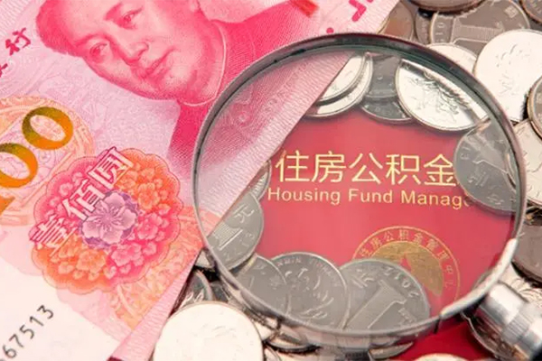 深圳宝安区无抵押信用贷款-深圳宝安区个人放水-深圳宝安区民间借贷无视黑白