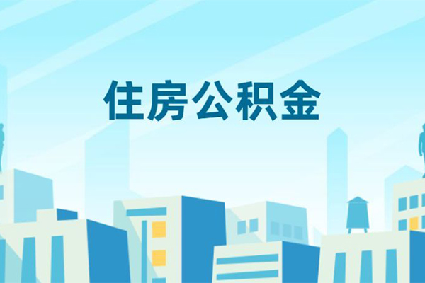 深圳宝安区身份证贷款-深圳宝安区私人私人借贷-深圳宝安区短借私借空放