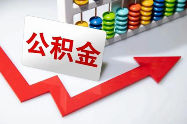 深圳宝安区小额信用贷款-深圳宝安区借钱急用钱-深圳宝安区借钱当天放款