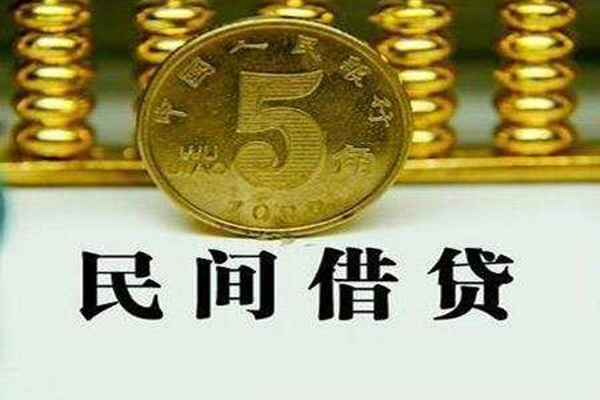 深圳宝安区私借贷款-深圳宝安区急需借钱-深圳宝安区靠谱私人借钱
