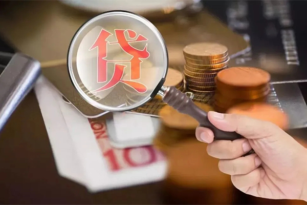 深圳宝安区地区短借-深圳宝安区哪里可以民间借贷-深圳宝安区个人身份证借私借