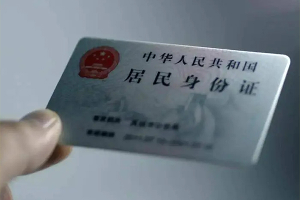深圳宝安区贷款个人借贷-深圳宝安区正规小额贷款-深圳宝安区贷款包过当天放款