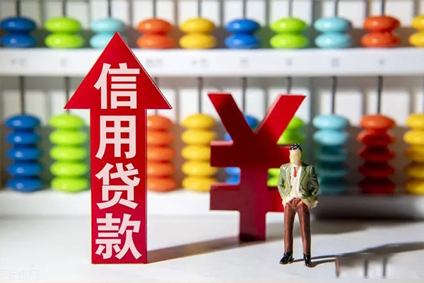 深圳宝安区贷款网-深圳宝安区贷款私人借贷-深圳宝安区个人贷款联系电话