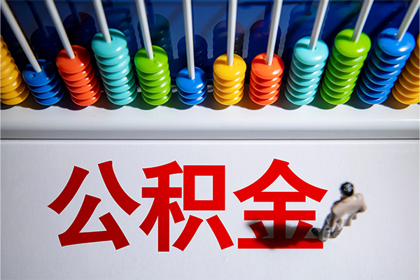 深圳宝安区民间私借-深圳宝安区借钱短借-深圳宝安区借私借
