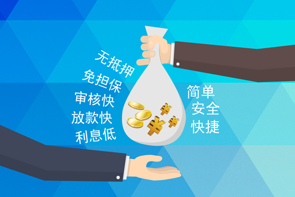 深圳宝安区个人工程贷款-深圳宝安区私人放空借贷-深圳宝安区个人借贷款