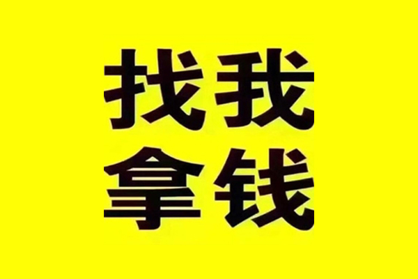 深圳宝安区快速借钱-深圳宝安区借钱-深圳宝安区私人私借