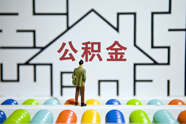 深圳宝安区个人空放-深圳宝安区私人借钱-深圳宝安区民间借贷当天下款