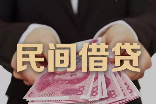 深圳宝安区身份证贷款-深圳宝安区个人正规借贷-深圳宝安区身份证小额贷款