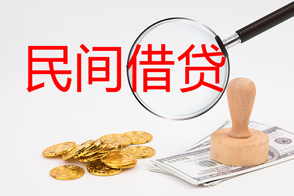 深圳宝安区小额贷款公司-深圳宝安区哪里有个人借贷-深圳宝安区民间私借