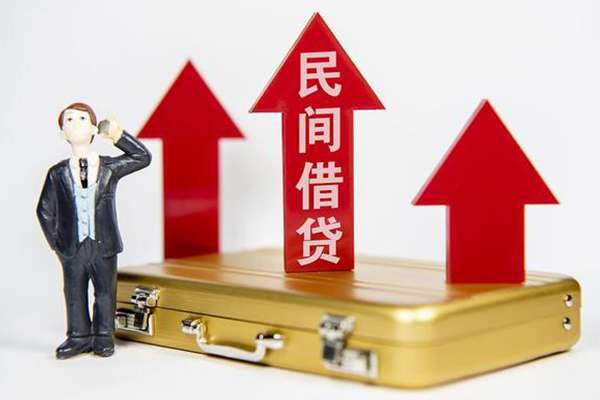 深圳宝安区身份证借私借-深圳宝安区小额贷款电话-深圳宝安区个人身份证贷款