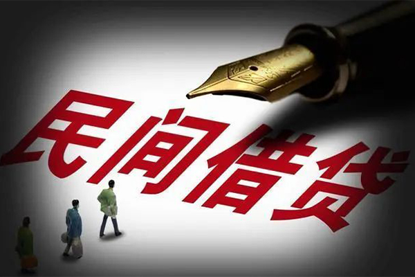 深圳宝安区民间短期私借借款-深圳宝安区社保信用贷款-深圳宝安区私借空放