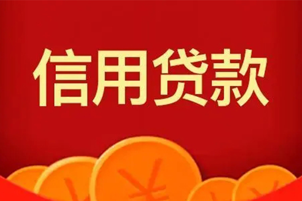 深圳宝安区地区短借-深圳宝安区个人私借-深圳宝安区私人借贷