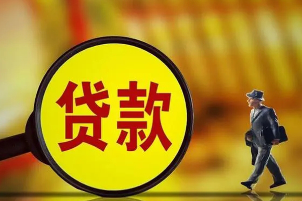 深圳宝安区短期空放小额贷款-深圳宝安区个人借贷放款-深圳宝安区贷款信用贷款