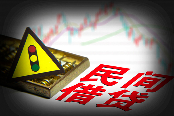 深圳宝安区贷款信用贷款-深圳宝安区急用钱找我-深圳宝安区贷款公司电话号码
