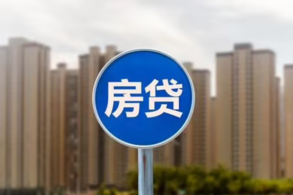 深圳宝安区借钱借款-深圳宝安区无抵押贷款-深圳宝安区贷款银行