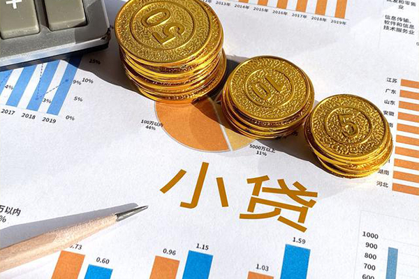 深圳宝安区短借私人-深圳宝安区快速借钱-深圳宝安区借钱借款