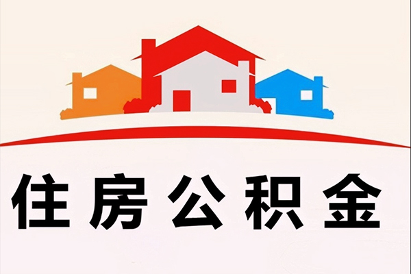 深圳宝安区快速借钱-深圳宝安区私借空放直接上门-深圳宝安区私人借贷