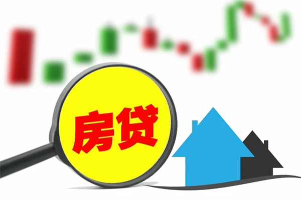 深圳宝安区身份证办理贷款-深圳宝安区地区公积金信用贷款-深圳宝安区个人贷款都有哪些