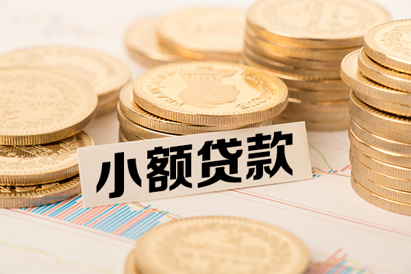 深圳宝安区急需借钱可以找我-深圳宝安区私人空放二次私借-深圳宝安区贷款只要身份证贷款
