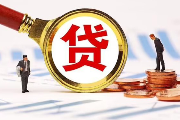 深圳宝安区小额贷款当天放款-深圳宝安区哪里可以信用贷款-深圳宝安区私人信用贷款