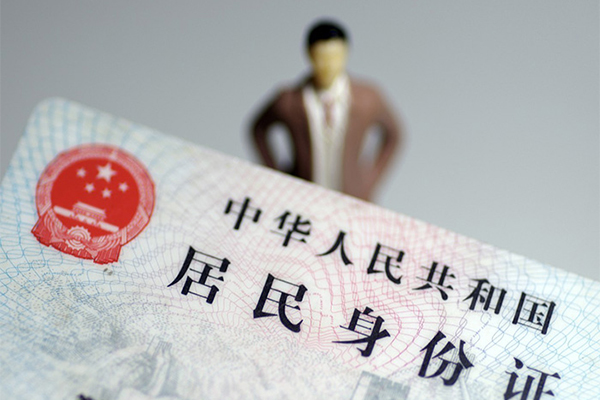 深圳宝安区民间借贷私人放款-深圳宝安区小额贷款-深圳宝安区短借私人