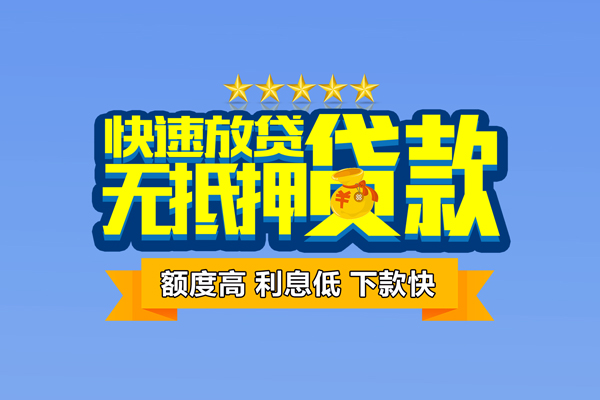 深圳宝安区私人身份证借私借