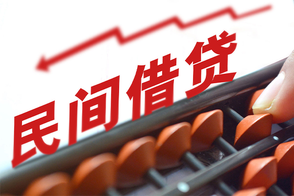 深圳宝安区急需借钱可以找我